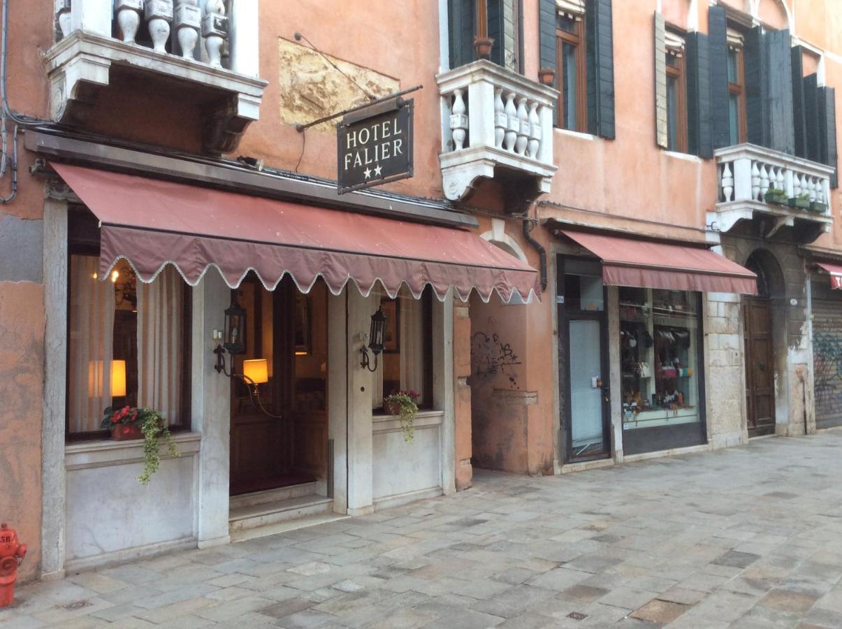 Suite Falier- Luminosa Venezia Luaran gambar