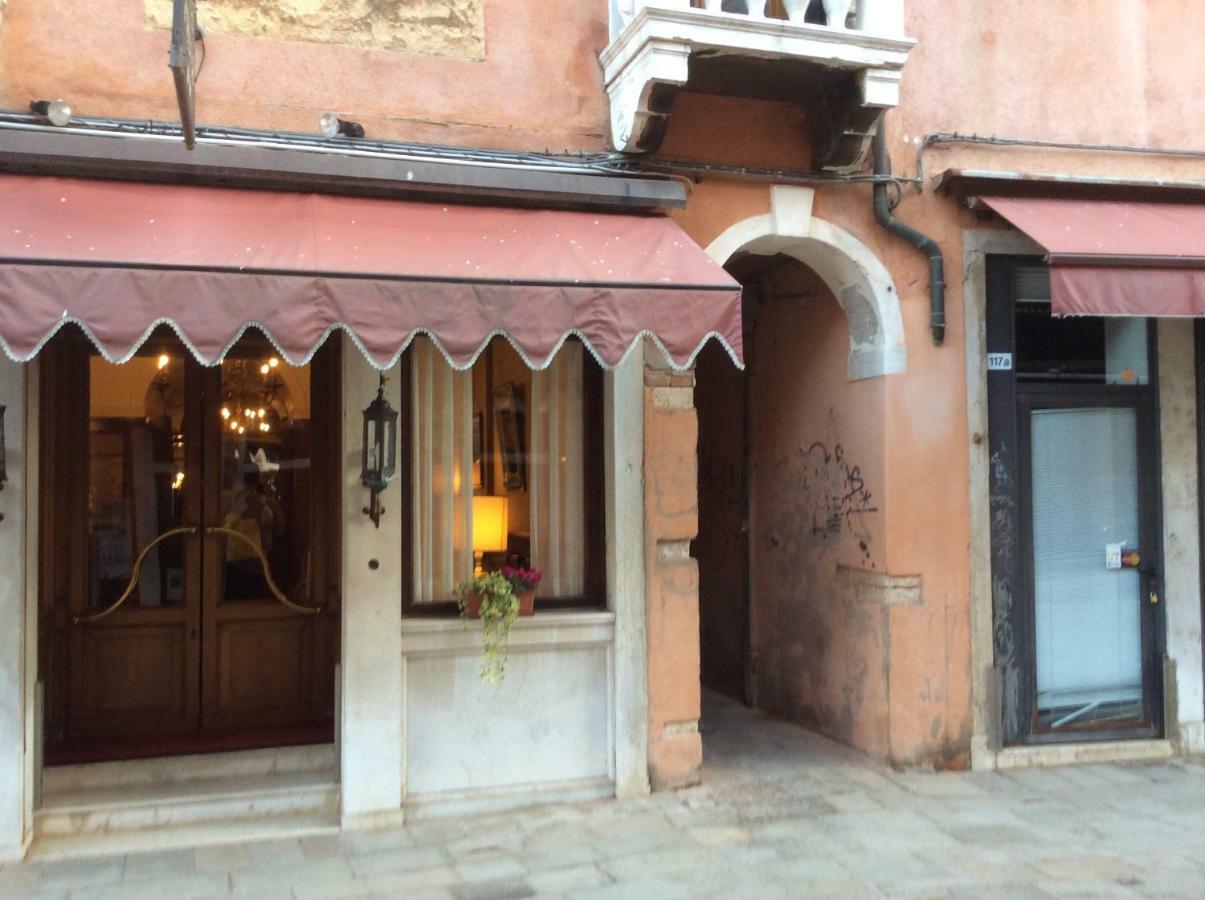 Suite Falier- Luminosa Venezia Luaran gambar